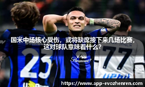 EVO视讯官网平台
